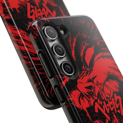 Dark Manga Swordsman Case iPhone 16 and more - Samsung | Horror Manga iPhone Case Anime Case